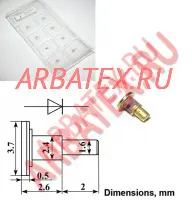 3А715Ж диод