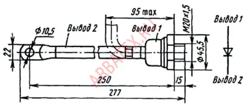 В200-5 фото 3
