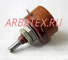 ПП2-11 10