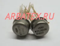 КТС3103Б