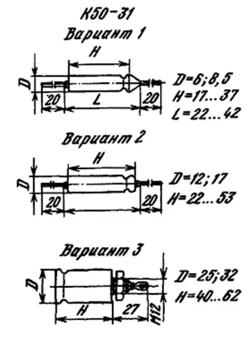 К50-31 350в 220 мкф фото 3